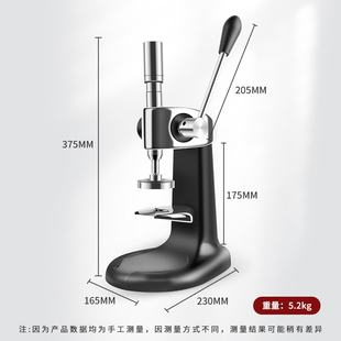 新品家用商用定i力咖啡机压粉机 恒定咖啡器 压粉锤自动定力咖啡