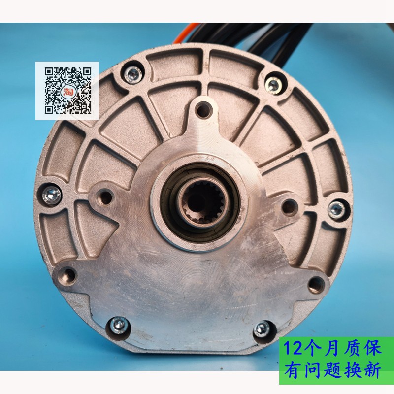 极速巨嵩大e功率电机三轮车水电瓶18齿内花键电动车四轮配件不变