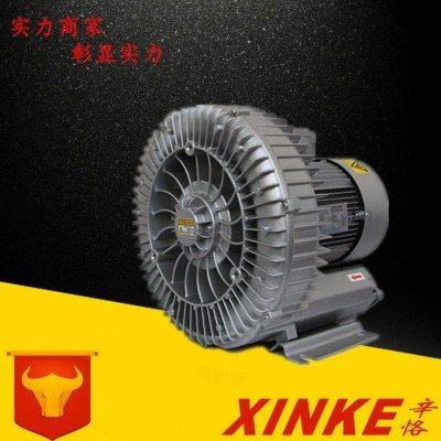 极速一年质保-龙口高压通风机 莱阳漩涡气泵 莱州环形W通风机 蓬