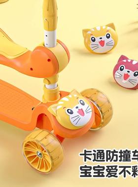 极速板车儿童6一12o岁多功能新款伐板车小孩筏板车划划车滑滑板车