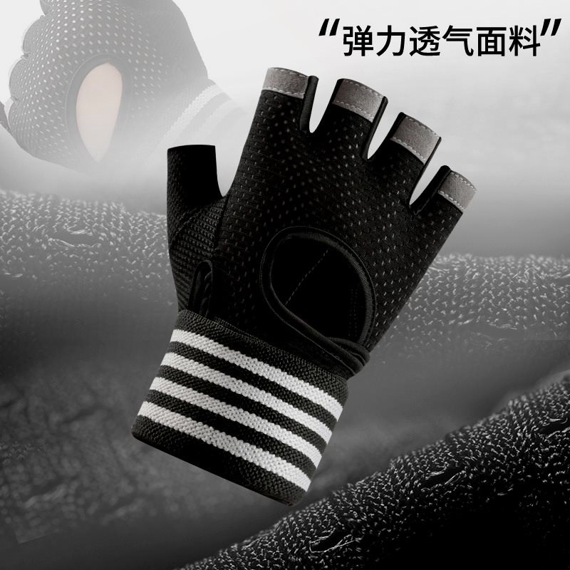 极速健身手套护腕一体运动u训练女防滑防起茧减震半指手套男引体