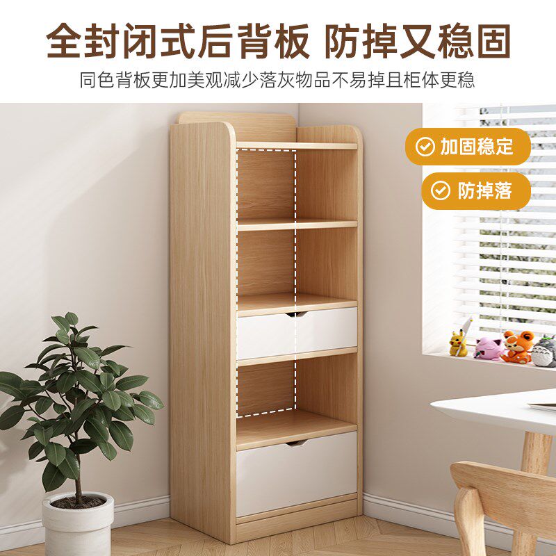 新品简易书架落地置物架窄缝收纳架小型I夹缝储物柜子客厅靠墙转
