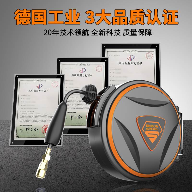 极速盛邦气鼓自动伸o缩卷管器气动收缩气管高压泡沫鼓组合汽鼓电