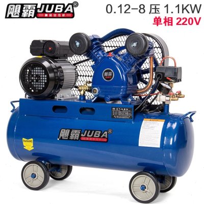 极速新品飓霸a0.1n2-8气泵空压机1.1铜线电机木工喷漆小型皮带活