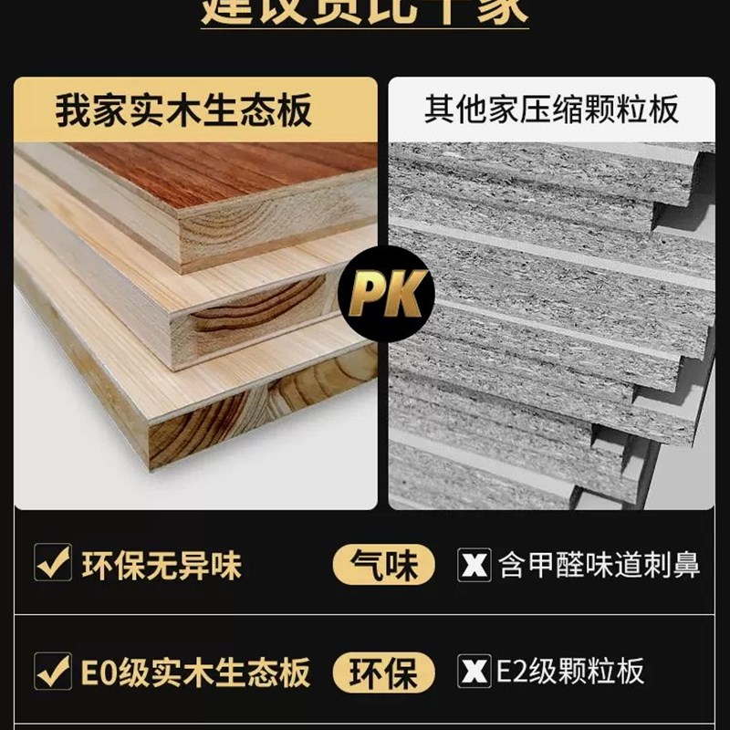 极速洞洞板置物架电脑p桌面上方储物架学生家用简易儿童书架多层