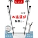 挂衣杆室 侧装 极速不锈钢阳台晾衣架固r定式 晾晒衣杆外墙吊座顶装