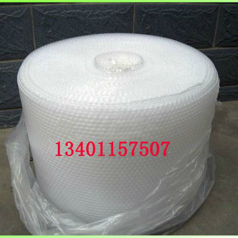 极速气泡膜加厚 防震气泡膜 泡泡膜 气泡膜包装60cm5公斤-.足量10