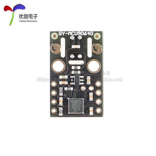 新品MLX90640BAA/B 32*2z4 红外测温点阵传感器模块 红外成像/IR
