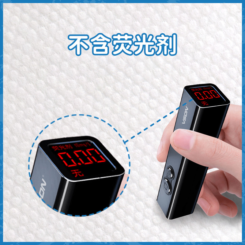 极速有纯b一次性洗脸巾旅行装小包可携式亲肤加厚婴儿洁面巾棉柔