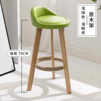 极速新品厂促实木吧台椅子靠背吧台凳约前台酒吧椅家W用北欧复古