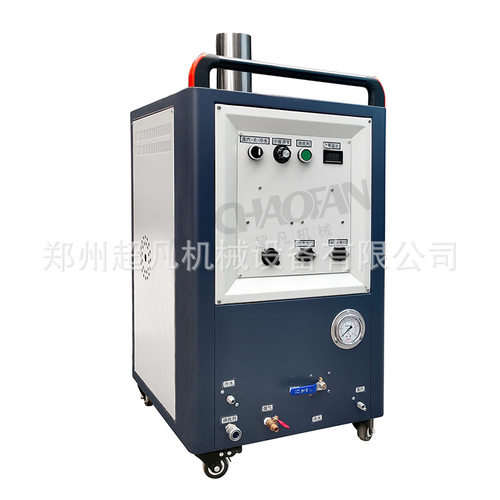 极速供应a 汽车蒸汽清洗机商用高压高温清洁机小型移动蒸汽洗车机