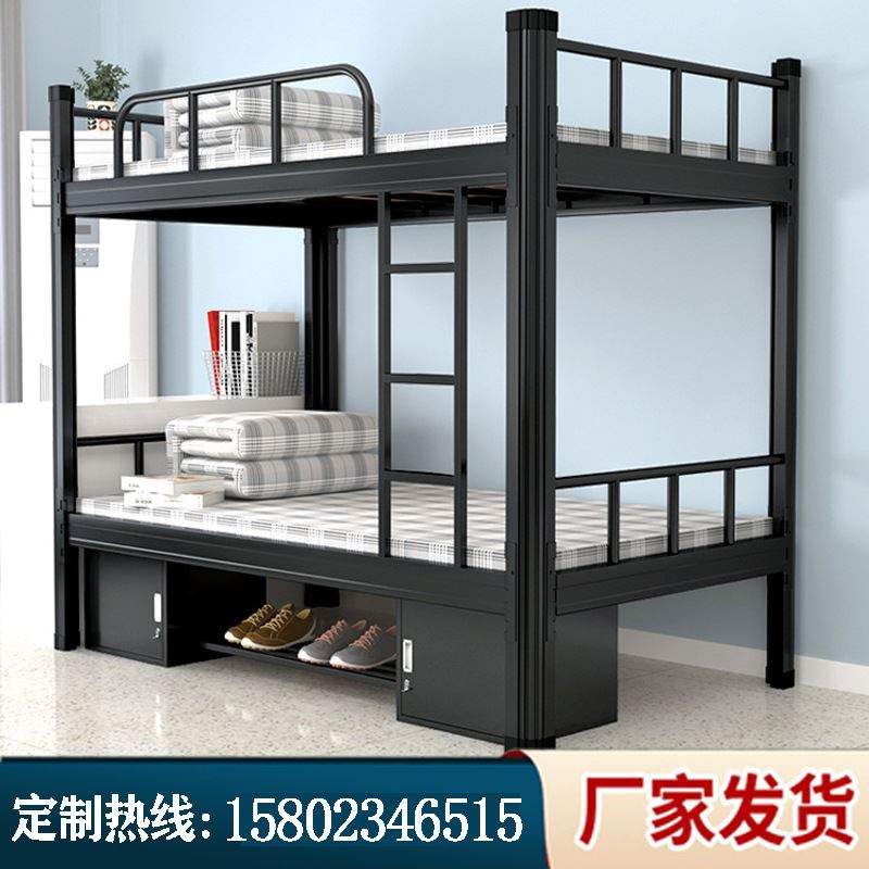 极速双层床上下铺铁架床q钢制公寓床加厚宿舍员工带护栏酒店高低