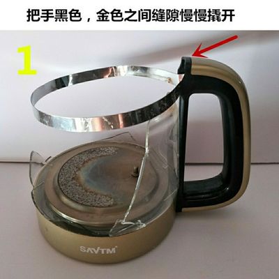 速发狮威特养生壶配件壶体FK-515/515S/518A/1.5L玻璃杯单壶身