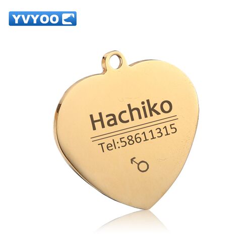 新品YVYOO Free enmgraving Pet Dog cat collar accessories Dec