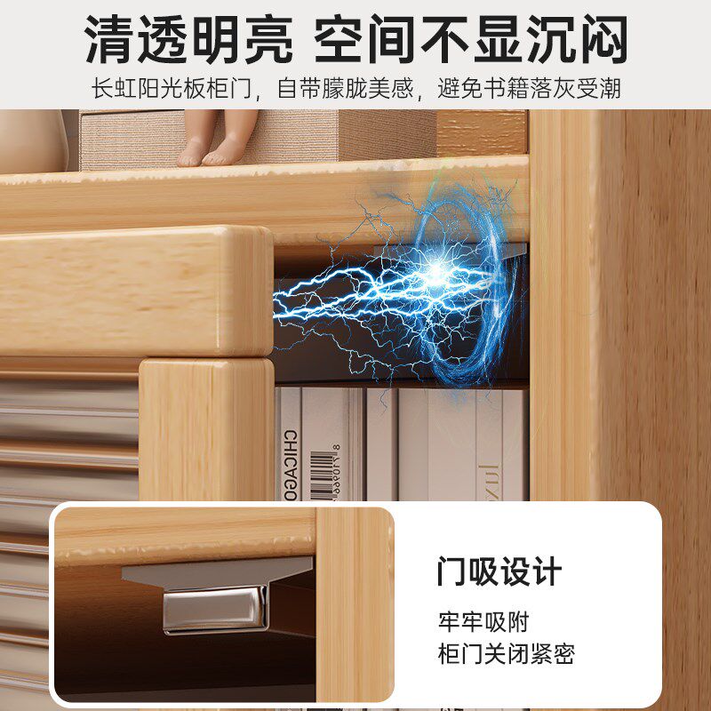 新品实木桌边书架落地置物架靠墙边小窄柜L收纳储物柜子儿童书柜