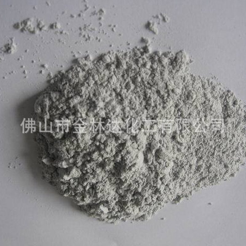 极速销直供黑滑石粉高硅防水涂料填D充色母橡胶涂料塑料用细黑滑