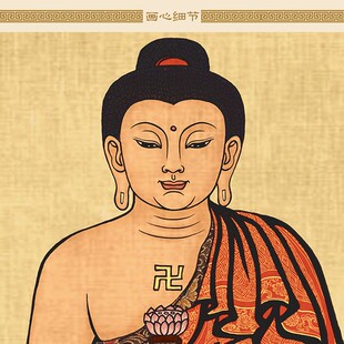 新品儒释道三教始祖画像 释加牟尼B孔子老子人物卷轴挂画 复古装