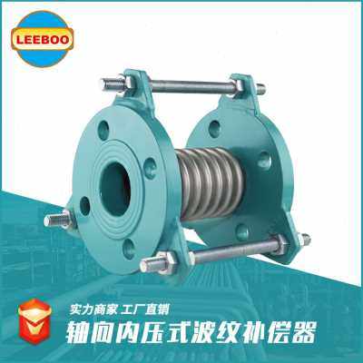 极速厂促304不锈钢金属波纹管补偿E器 轴向内压法兰式波纹蓬胀节