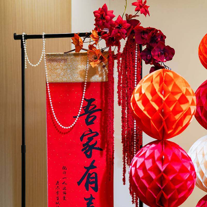 极速吾家有喜结婚订婚宴门口迎宾B牌指示立牌网红婚房布置装饰套,节庆用品/礼品,拉花,淘宝优惠券,粉丝福利购,淘宝优惠卷