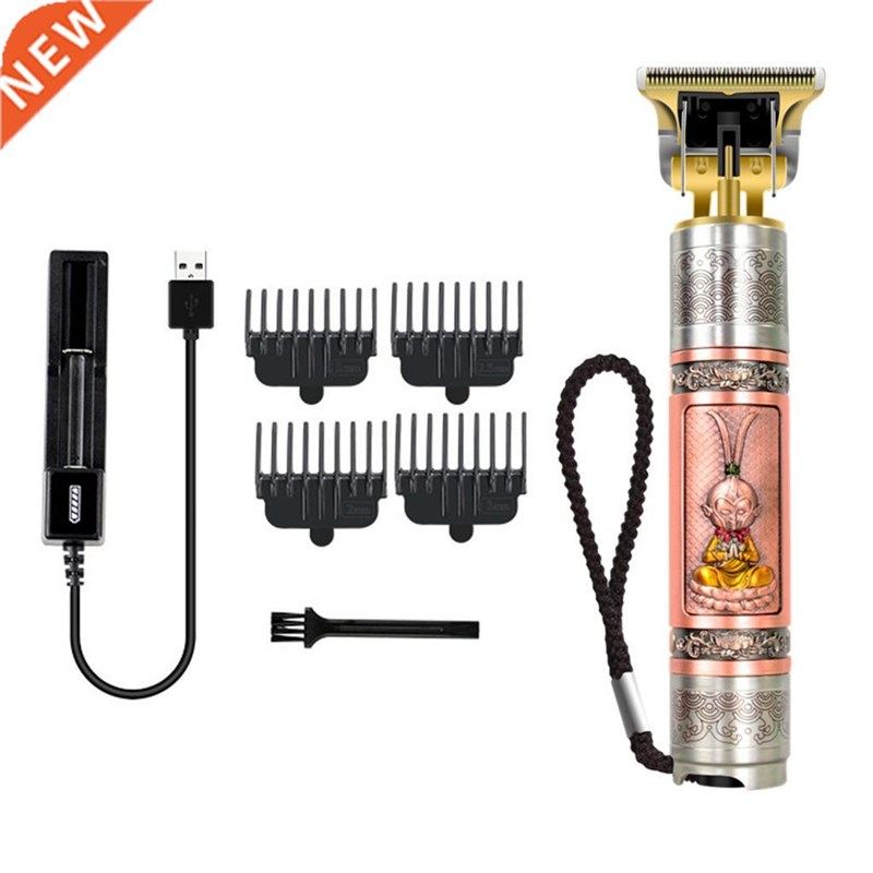 极速USaB Rechargeable Electric Hair Clipper Cordless Trimmer