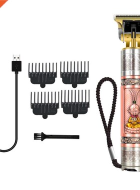 极速USaB Rechargeable Electric Hair Clipper Cordless Trimmer