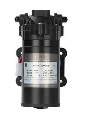 极速新品净水器水泵j50G75G400G增压泵家用RO滤水机通用24V自吸泵