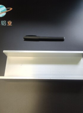 极速铝合金Uf型槽80406内宽68包边铝槽玻璃轨道卡槽凹槽铝合