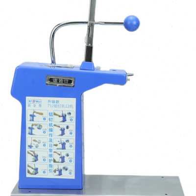 极速康叶超市711铝钉扎口机711铝钉机铝钉封口机U塑料塑胶袋连卷