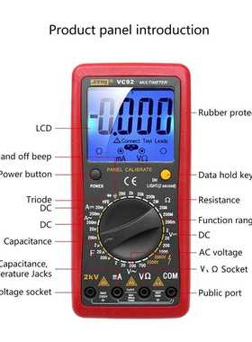 极速Digital Multimeter with DC AC Voltmeter & Ohm Volt .Amp