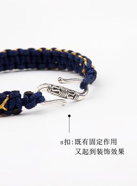新品一缕c青丝头发编织手链情侣送男朋友diy手工自制作编织卡扣手