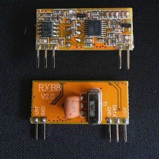 极速厂家生产315M无线射频超外差接收模块RXBO8抗干扰遥控车库门