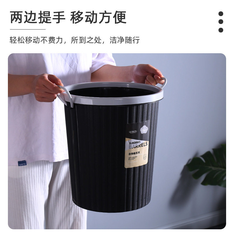 极速带压圈20l大容量大号厨房用垃圾桶I大号家用20升客厅无盖北欧