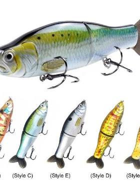 极速Fishing Lures Slows Sinking Artificial Bait Hard Baits