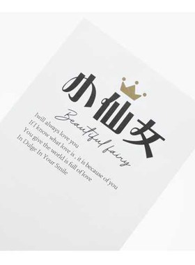 极速母亲节日520单支花袋透明OPPF单枝花束包装纸单只玫瑰包花纸