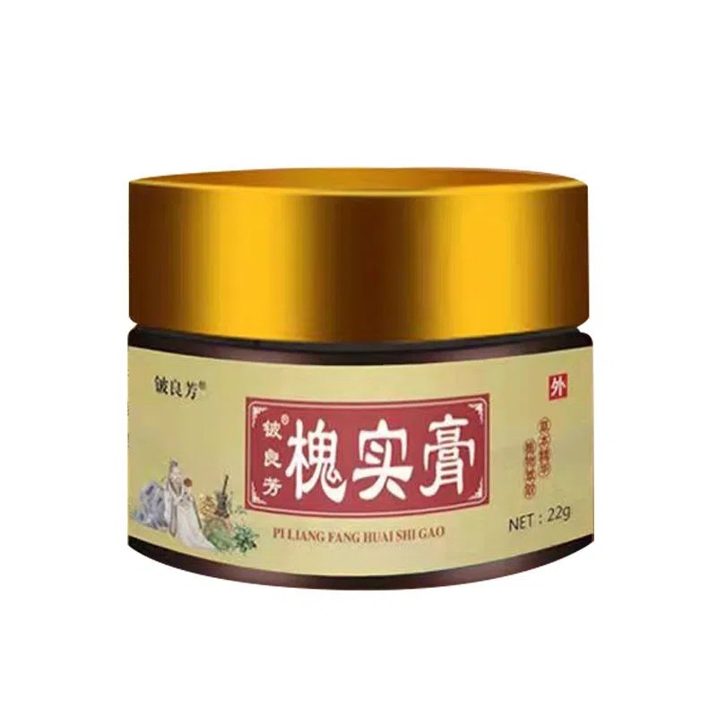 极速槐实膏e倪海厦槐花槐角膏古法男女脱出掉落通用神器