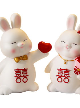 极速新婚b订婚情侣兔子摆件客厅家居结婚婚房布置实用装饰品送新