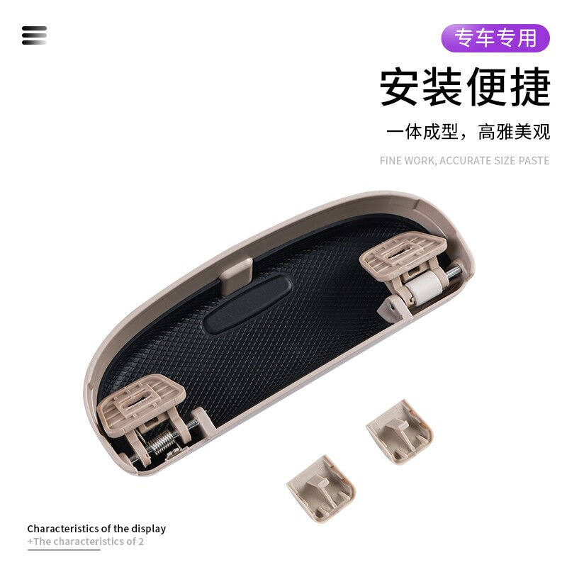 速发别克昂科威s/plus车载眼镜盒原厂改装墨镜收纳架夹车内饰用品