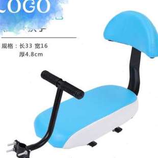 极速促促自行车后坐n垫带靠背登山车后座垫舒适儿童座椅单车后货