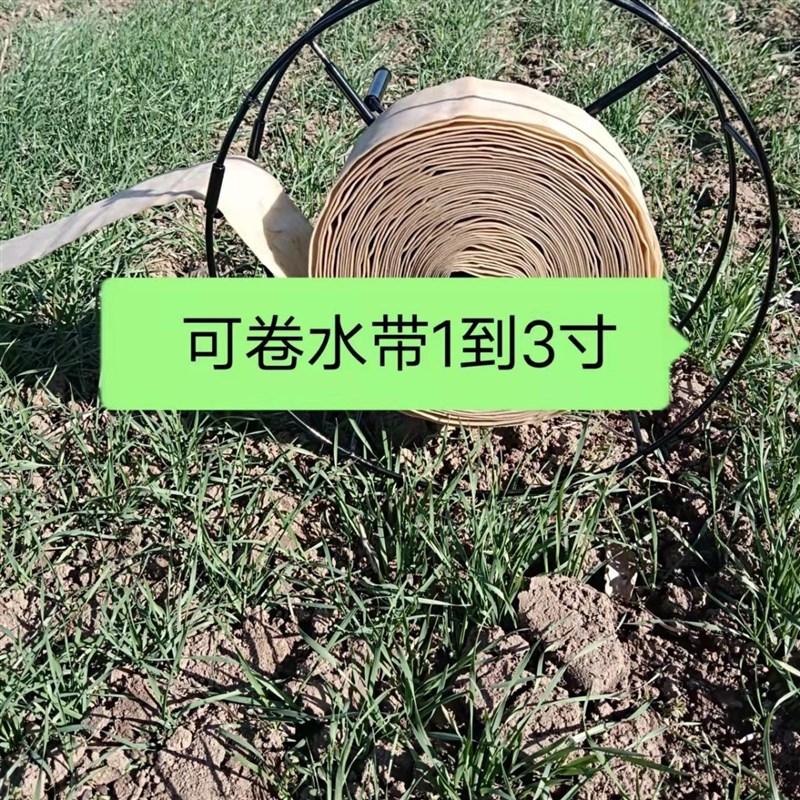 极速农用水带卷收器浇地灌溉神器手摇水J管收放卷收盘机器手动卷