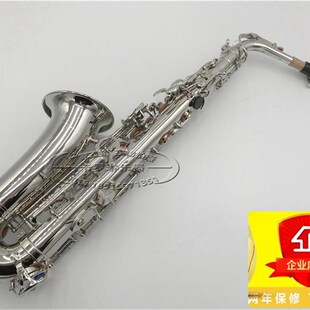 新品l卡罗琳萨克学斯管乐器 降E调E中音萨克斯/ 管风成人初者自学