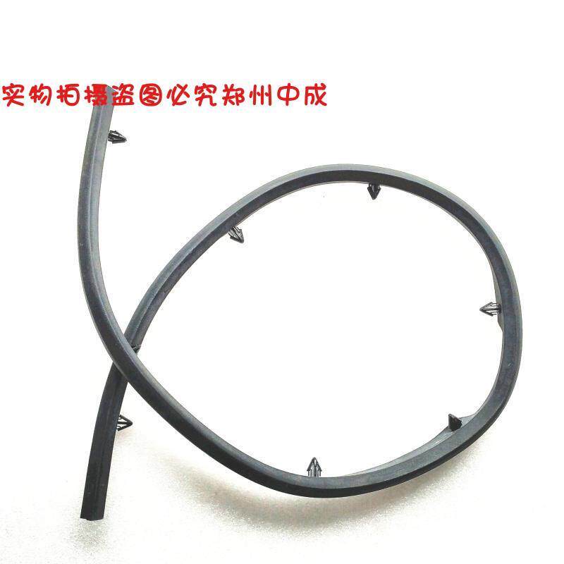 极速东南菱致V5菱仕V6机盖密封条前保险杆胶条引擎盖Y密封条原厂