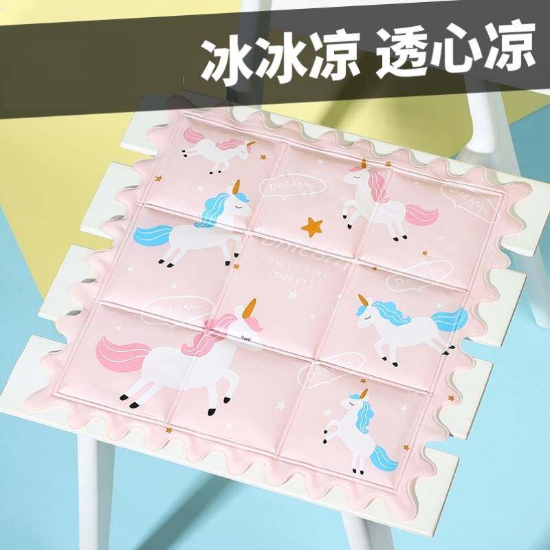 新品车用冰垫坐垫迷你屁垫便携儿童车久坐凉M椅垫清新随身办公椅