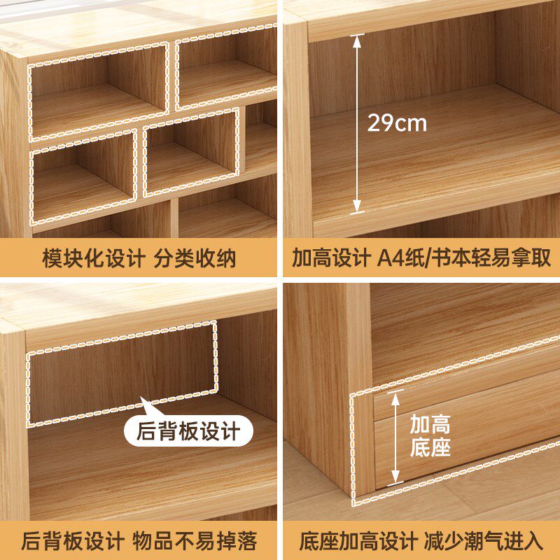 新品实木书架落地置物架一体靠墙柜子F储物柜墙边小窄柜走廊过道