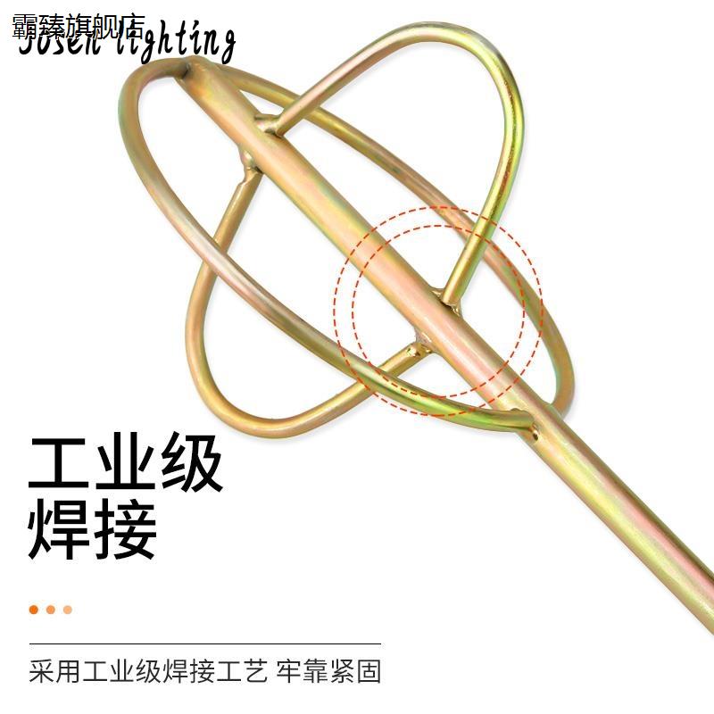 极速钻圆转电锤钻杆头棒修打旋料B搅拌杆灰杆纹打E泥绞拌头螺胶装