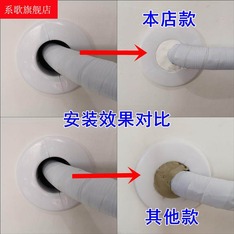 极速油烟机孔盖墙洞装q饰盖墙孔密封堵盖遮丑管堵塞排烟管堵空调