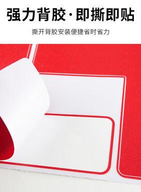 极速冰禹5S管理地板贴6s定位贴地面贴纸四角定位标P签15*5cm蓝色L