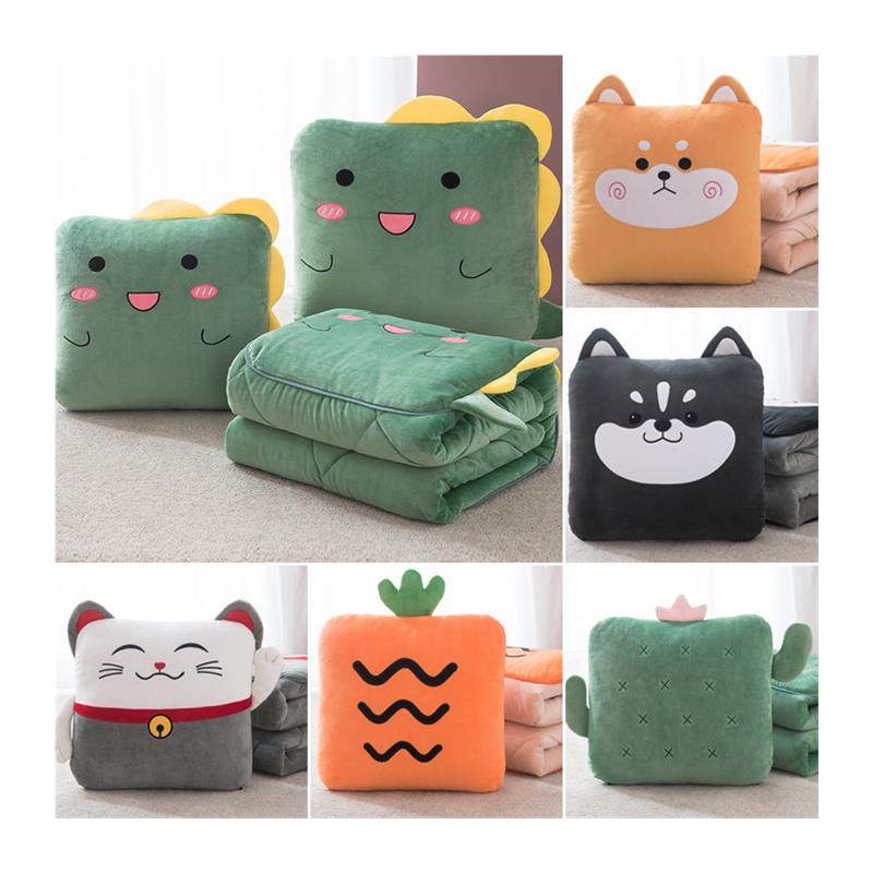 极速抱枕被子两用办公室午睡毯子B空调加厚枕头被二合一汽车载靠,居家布艺,抱枕被,淘宝优惠券,粉丝福利购,淘宝优惠卷