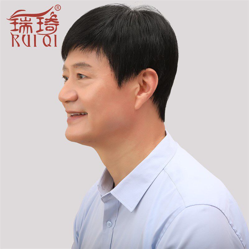 新品假发男式短发短直发真发中老年全头套帅气男T士真人发发套递