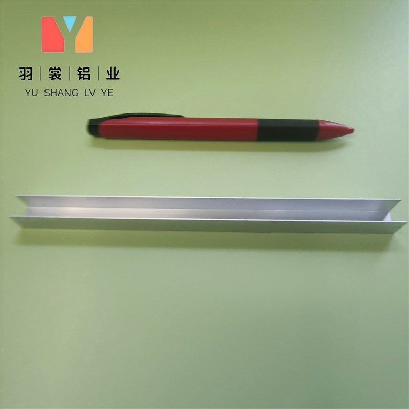 极速U型槽铝12121内宽10mmC铝合金槽铝 导轨铝槽铝条 工业铝