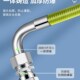 极速弯头燃气管不锈钢波纹v管家用燃气灶连接天然气管道专用煤气